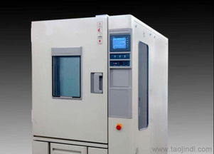 電子產(chǎn)品高低溫濕熱測(cè)試箱 價(jià)格、廠家、圖片與信息系統(tǒng)集成服務(wù)全解析
