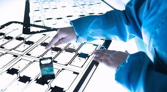 中華工控網官方微信聚焦網絡與信息安全軟件開發(fā)